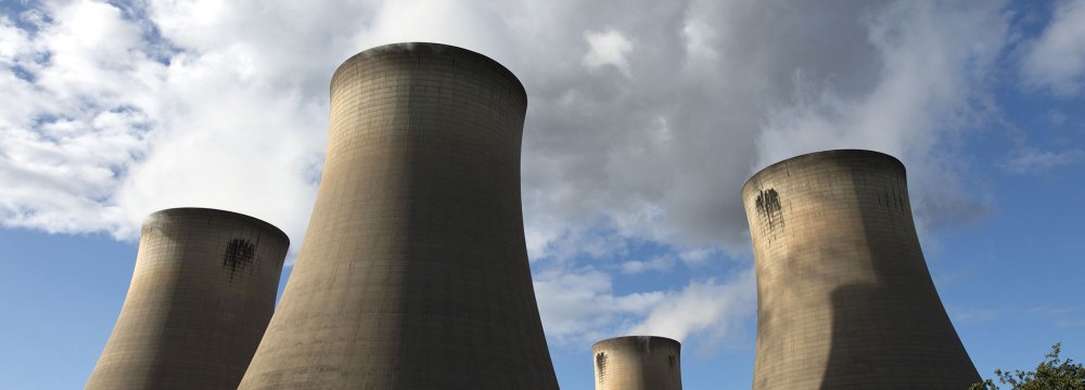 Plan to Build 1st Coal Power Plant