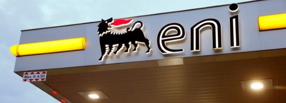 Eni Sells $1.6b Stake in Egypt Gas Field to Rosneft