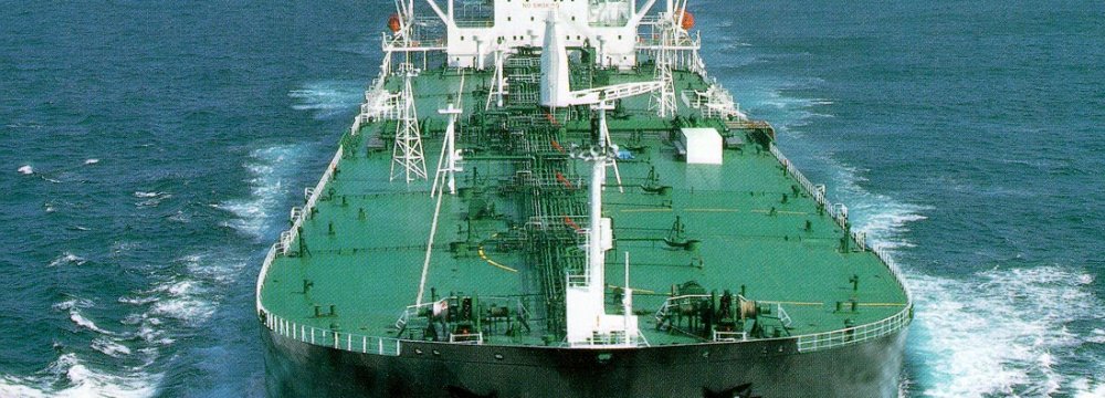 Iran Crude Oil Exports to Fall 8%