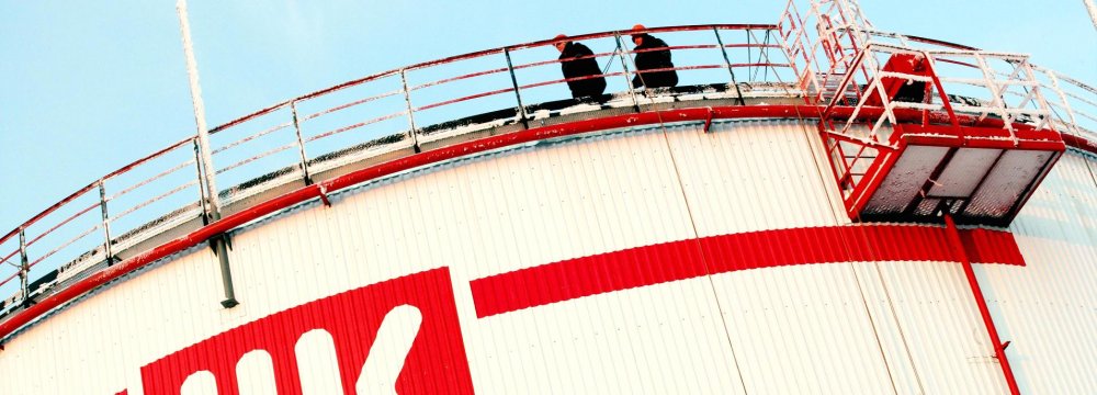 Lukoil Voices Interest in &quot;Owning Part of Iran&#039;s Oil&quot;