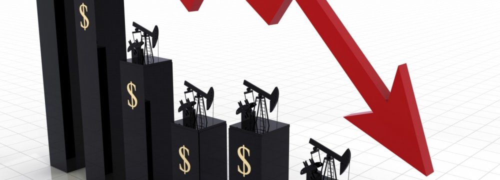 Crude Oil Drops Below $55