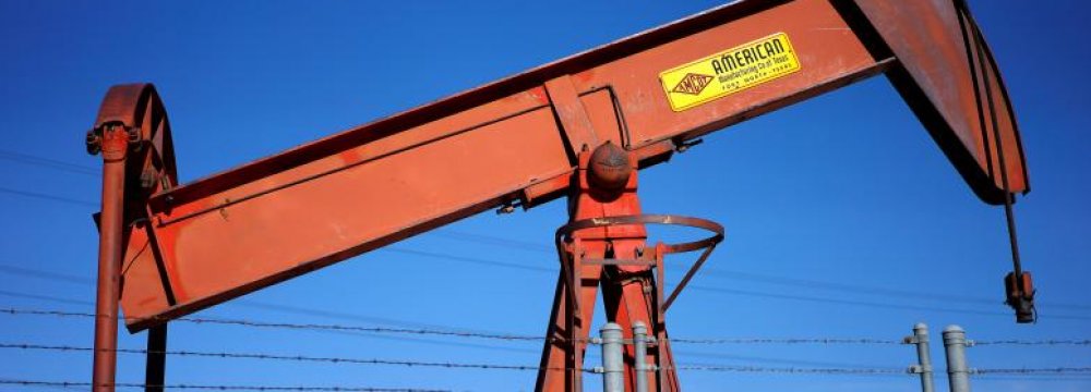 Oil Prices Fall on Oversupply