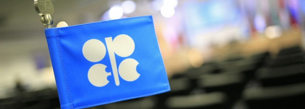 OPEC Says Oil Market Will Rebalance Ahead of Schedule
