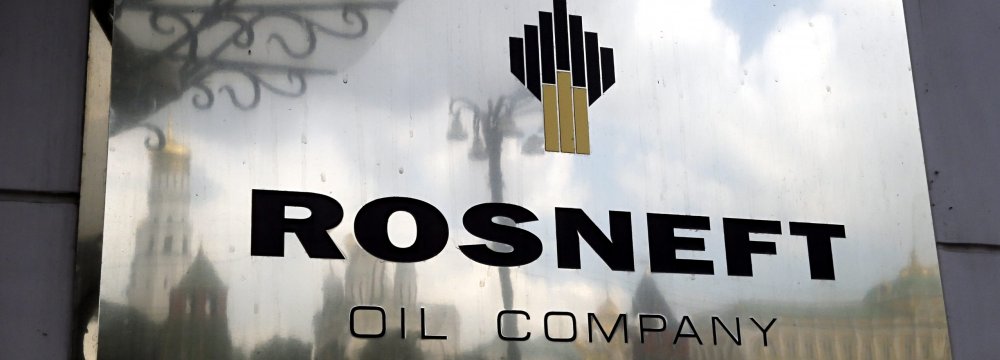 Qatar, Glencore Buy   19.5% Stake in Rosneft