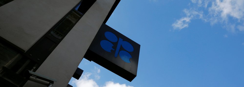 OPEC agreed last month in Vienna to reduce output by around 1.2 million bpd from January 2017.