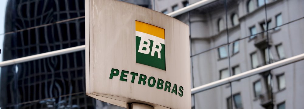 Petrobras Workers Strike 