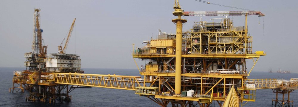 50 International Companies  Line Up for Oil, Gas Tenders