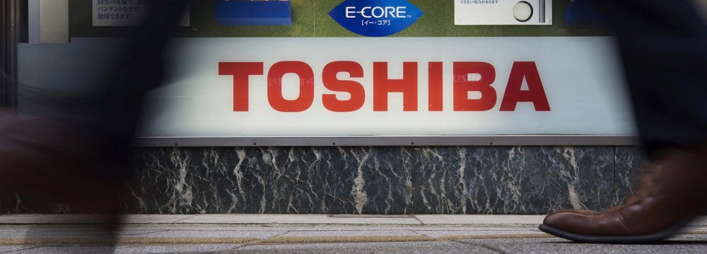 Toshiba is recovering from a $1.3 billion accounting scandal.