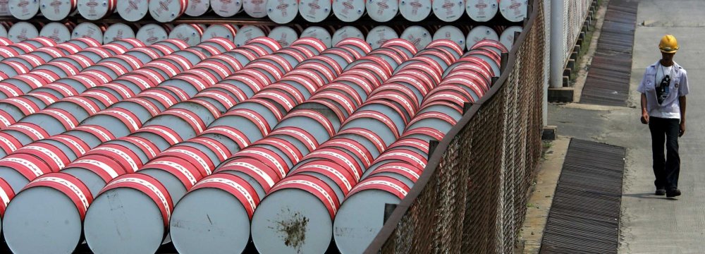 Venezuela to Cut Crude Production by 95,000 bpd