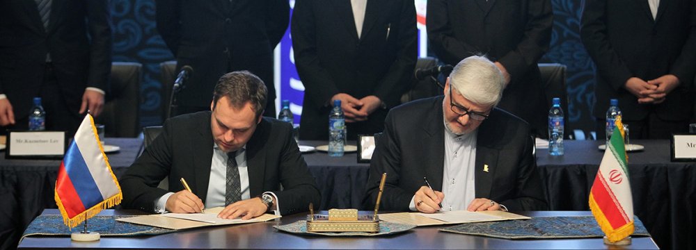 Iran Private Banks Sign Deals With Russia’s EXIAR 