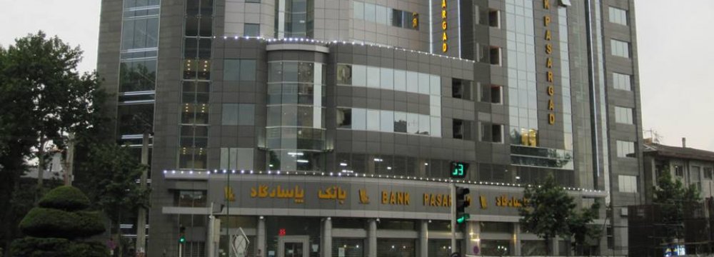 Bank Pasargad Iran
