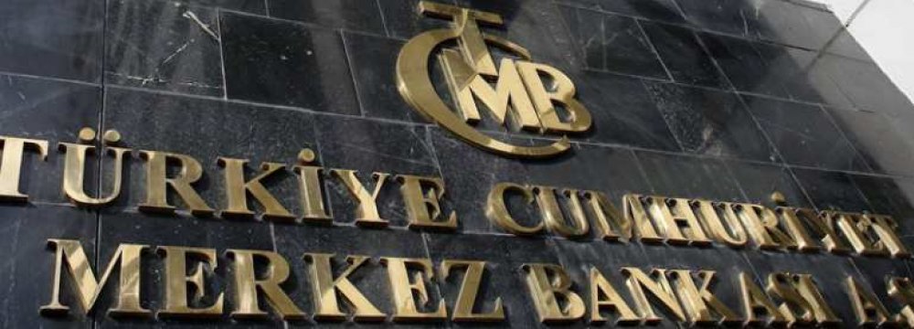 Central Bank of Turkey 