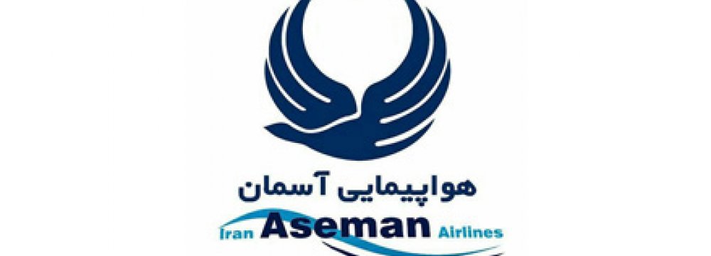 Iran’s Aseman Airlines Agrees  to Lease Seven Airbus Jets