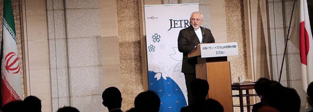 Zarif addressing Japan-Iran Business Forum in Tokyo on Dec. 7.