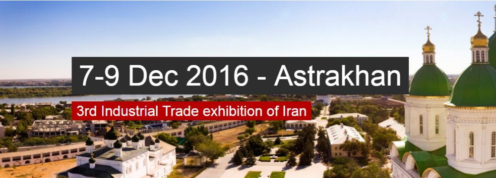 Astrakhan Hosts Iranian Trade Exhibition