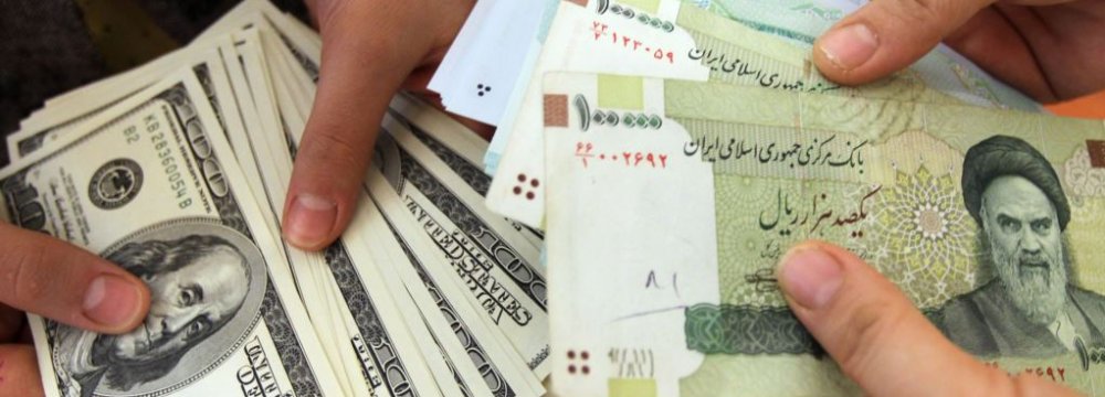 Iran has a multiple exchange rate regime.