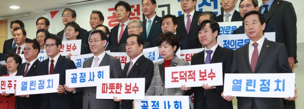 South Korea Ruling Party Splits Over Scandal | Financial Tribune