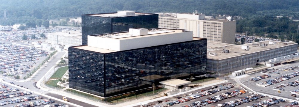 US Intelligence to Disclose Number  of Americans Under Surveillance