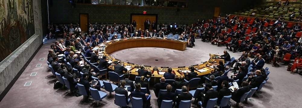 A session of the UN Security Council