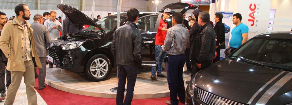 Kerman to Host Auto Show 
