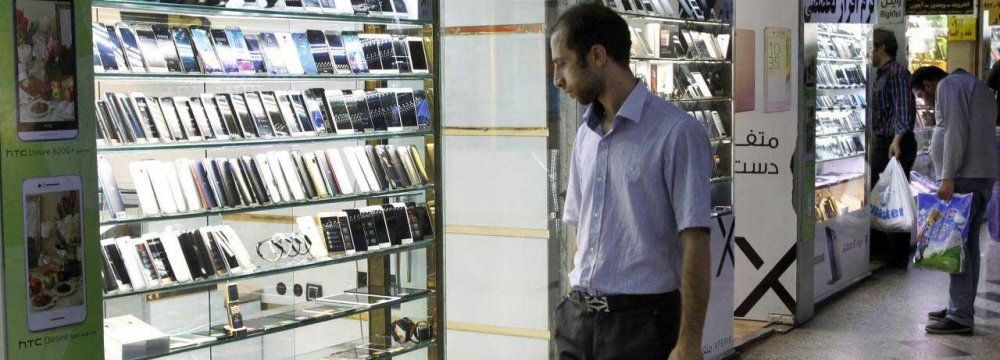 Iran’s Aladdin Mobile Phone Mall is the epicenter of fake chargers. 