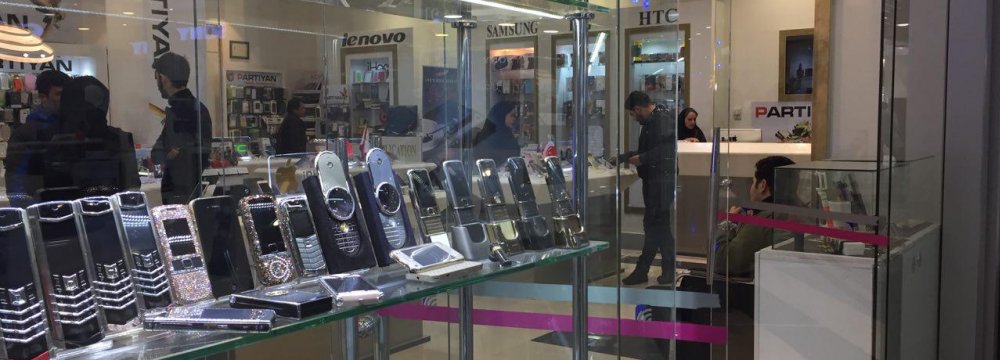 High Forex Rates Impact Cell Phone Prices 