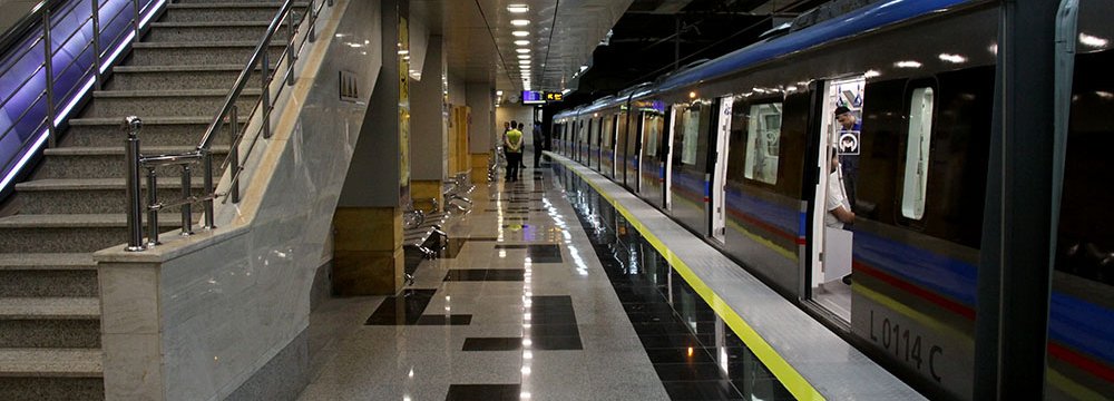 Better Access at Metro Stations for Disabled