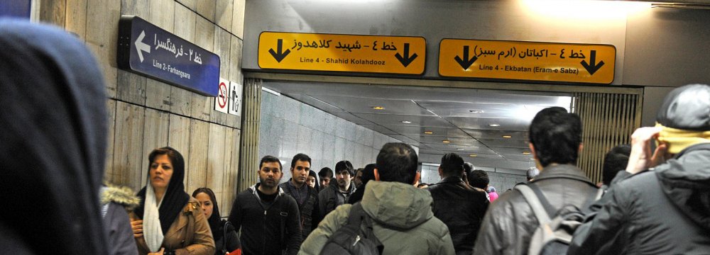 Automated Ticketing at Tehran Metro