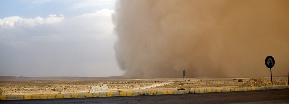 UN Sandstorm Confab in Iran