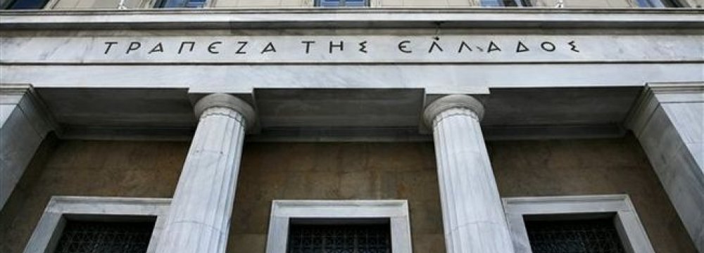 Greek CB Sees 2.5% Growth