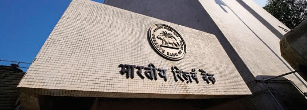 RBI May Cut Key Rates by 25bps