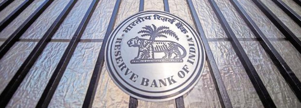 RBI Rolls Back Cash Deposit Curbs