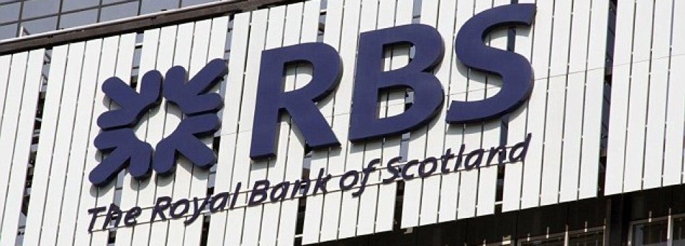 RBS Under Pressure, Struggling to Sell 300 Branches