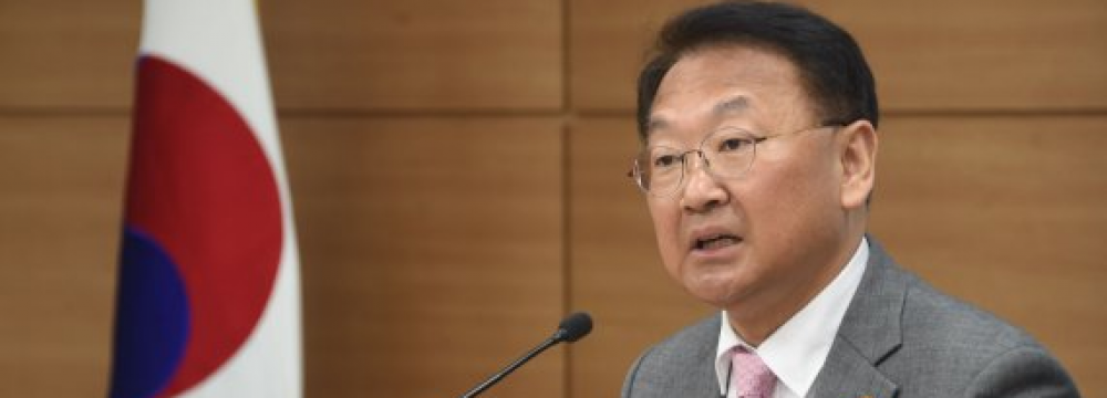 South Korea Minister Vows Stronger Fiscal Intervention