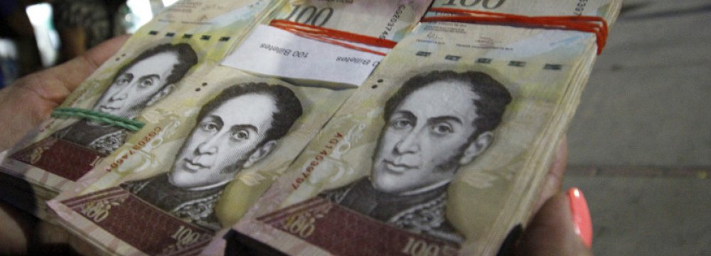 Venezuela to Remove 100-Bolivar Note
