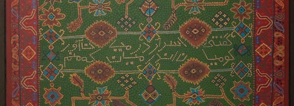 Old Rug Designs in Paintings 