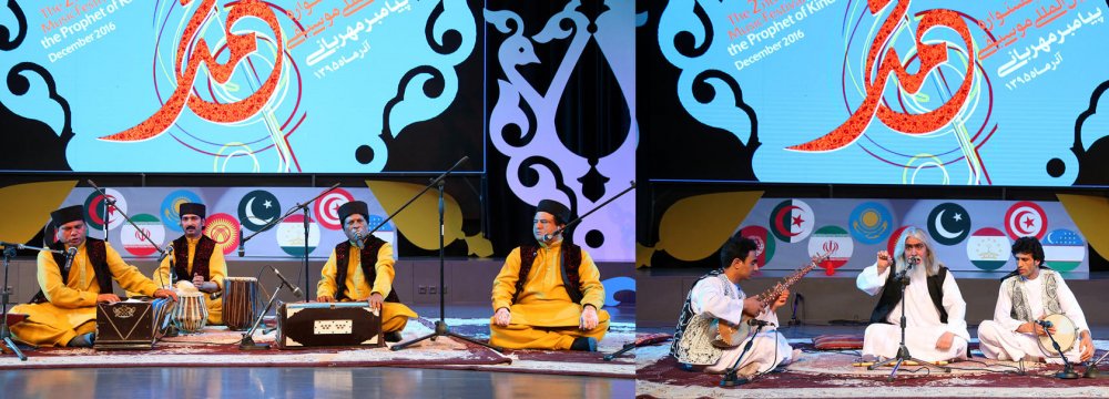 Foreign music groups performing at the closing ceremony of the festival at Bahman Cultural Center in Tehran.