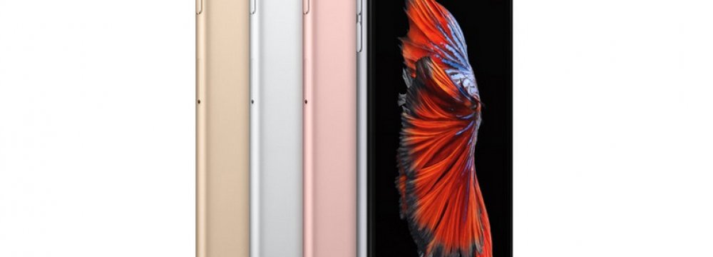 iPhone 6s Plus Costs $236 to Make