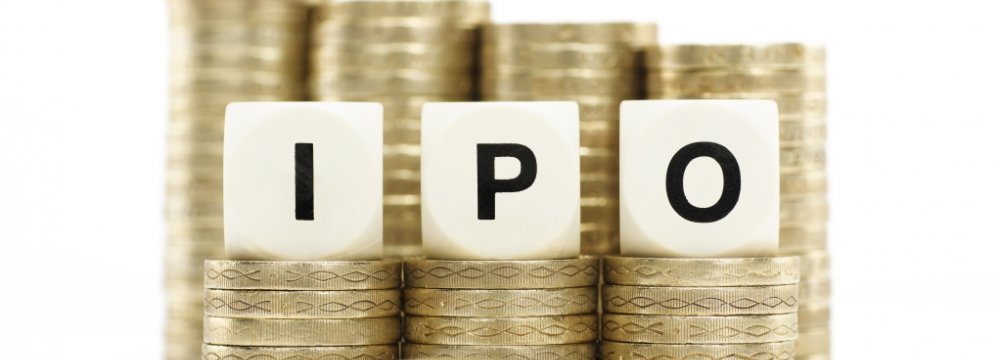 IPO Offers Hoard of Securities for Sale
