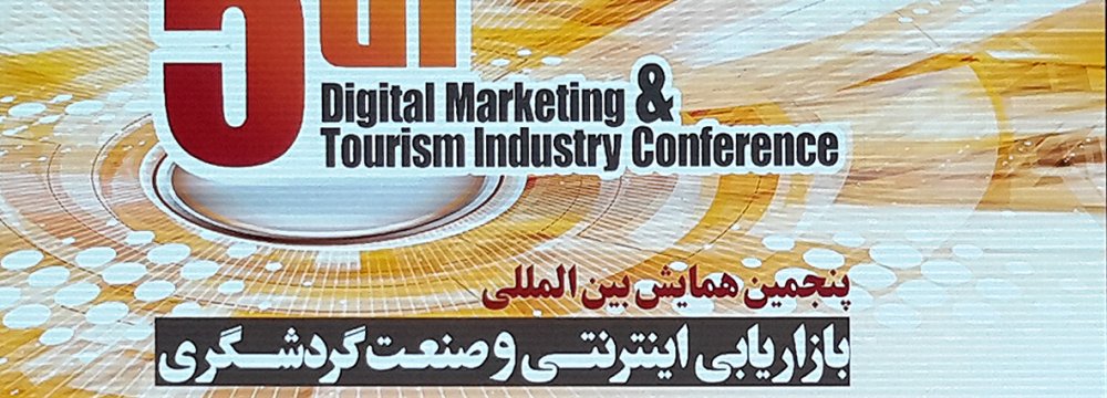 Online Tourism Confab in Tehran