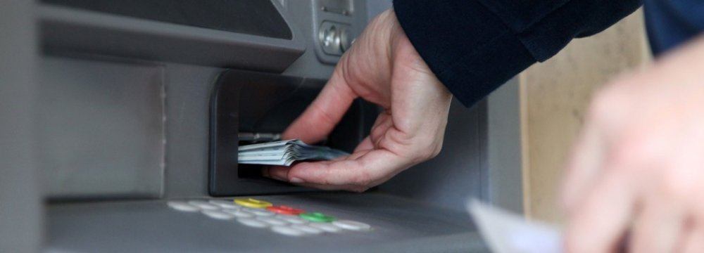 Daily ATM Withdrawal May Increase 