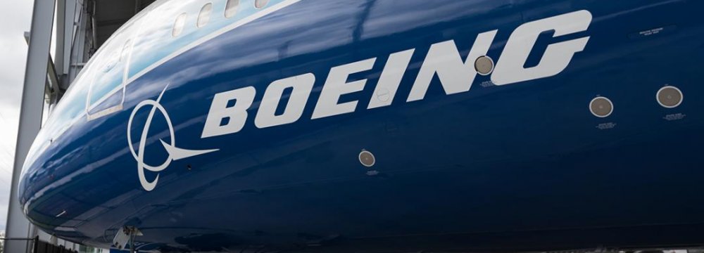 US, Japanese Banks to Finance Boeing Deal