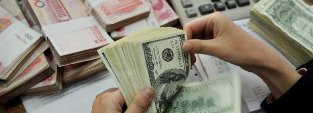 China Forex Reserves  Down $19b 