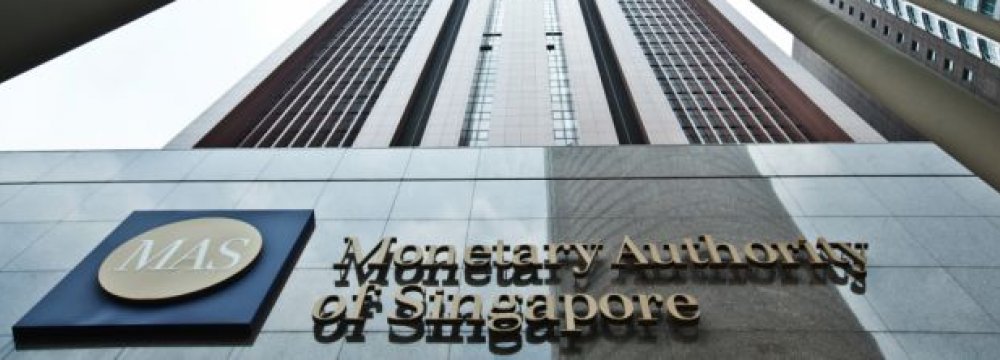 Singapore Maintains IMF Loan Commitment 