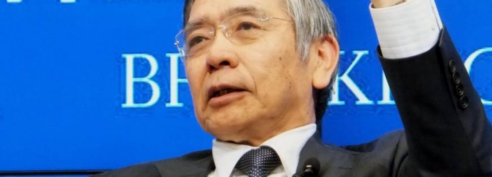 BoJ Chief Rules Out Rate Cut