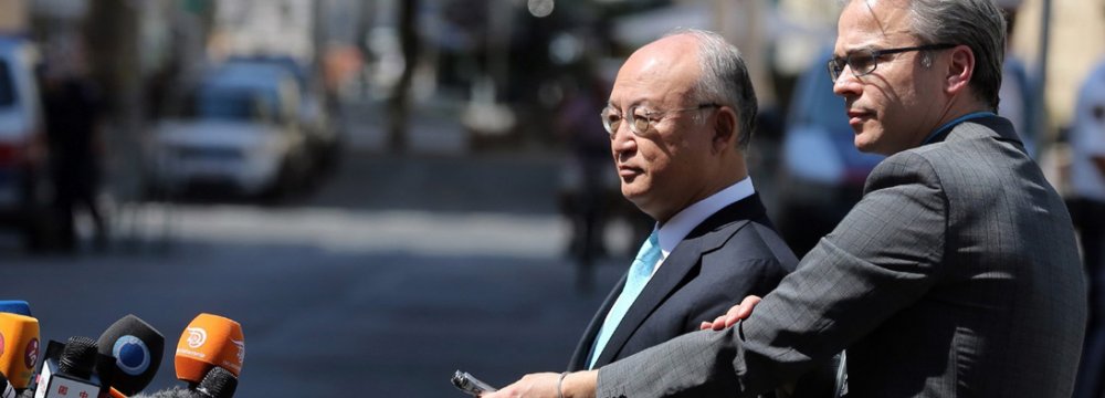 Amano: PMD Could  Be Resolved in 2015 