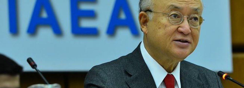 IAEA  Establishes  Office on Iran  