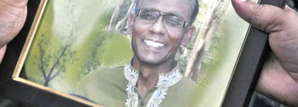 Suspected Militants Kill Bangladesh Teacher