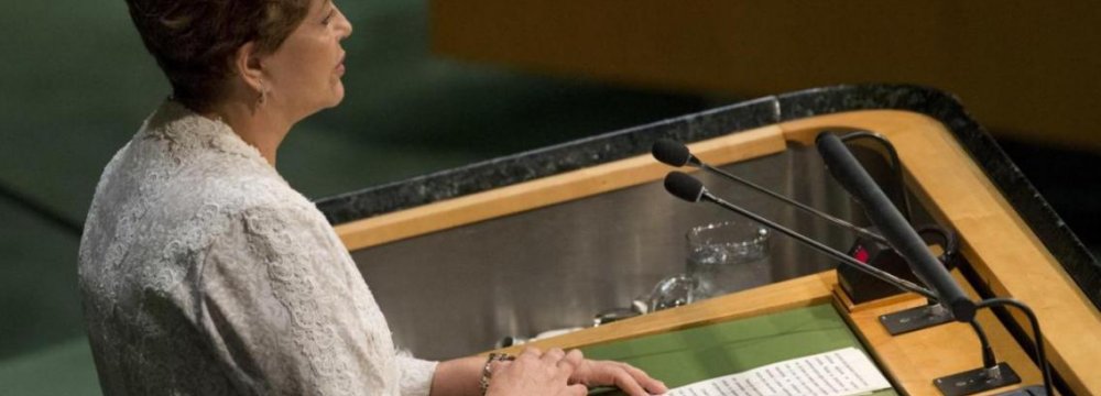 Rousseff May Appeal to Mercosur, If Impeached Illegally