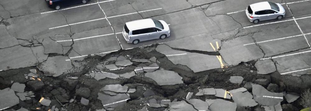 2nd Deadly Quake Hits S. Japan